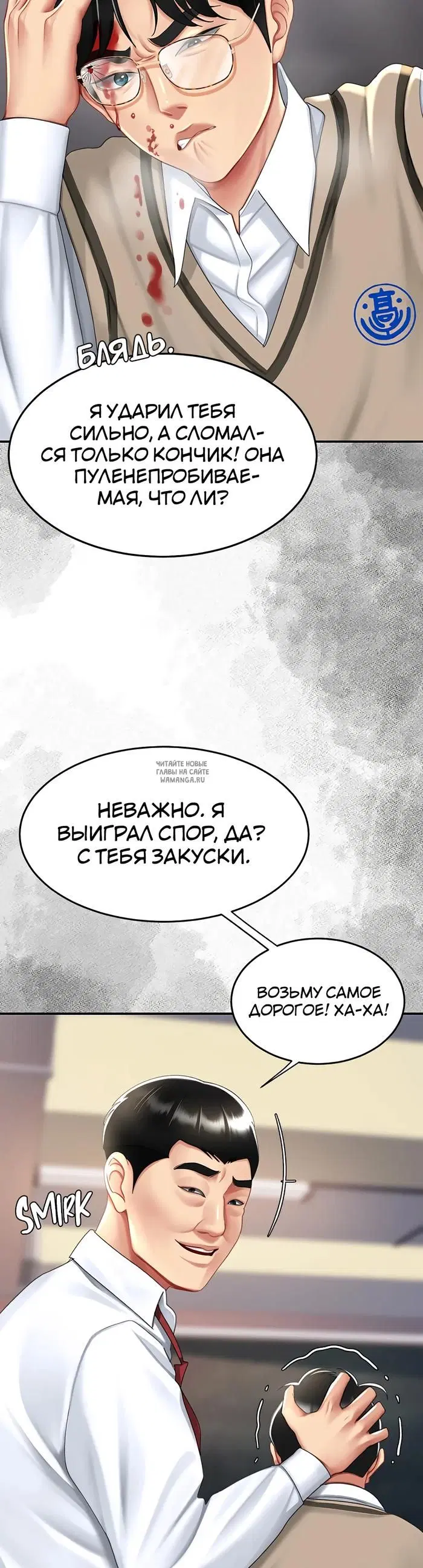 Page 24.000