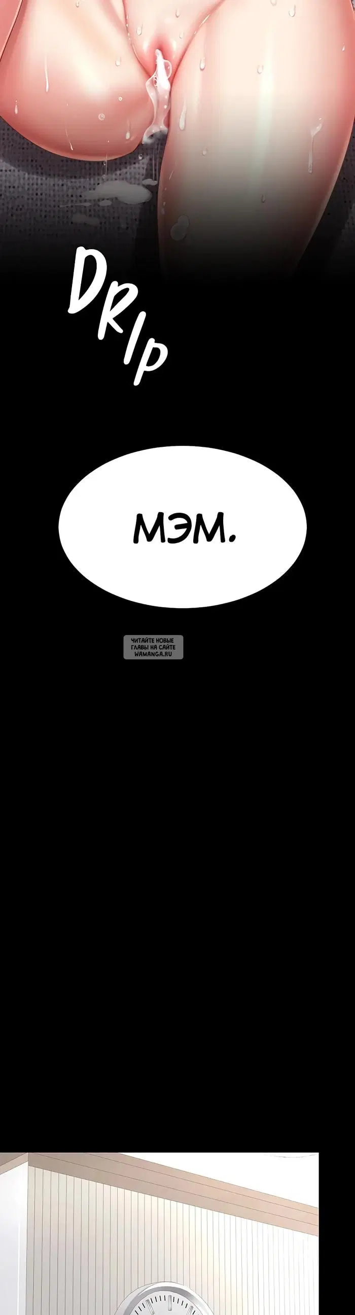 Page 24.000