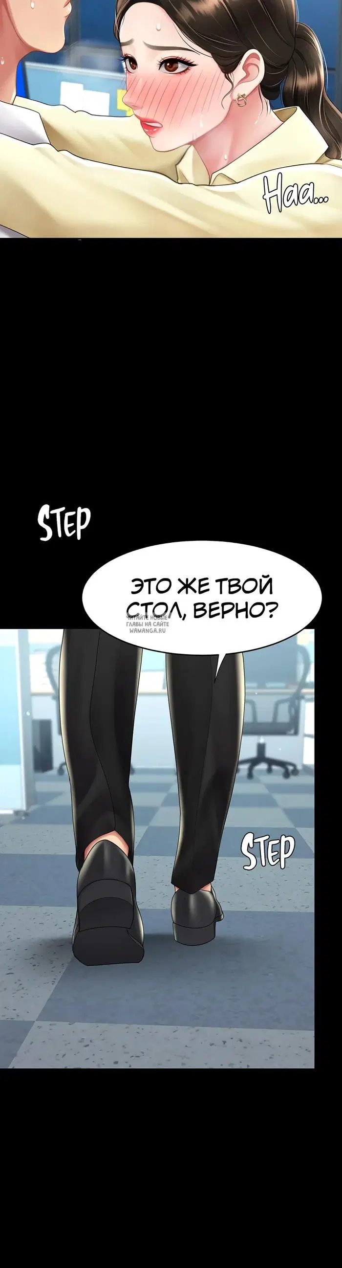 Page 24.000