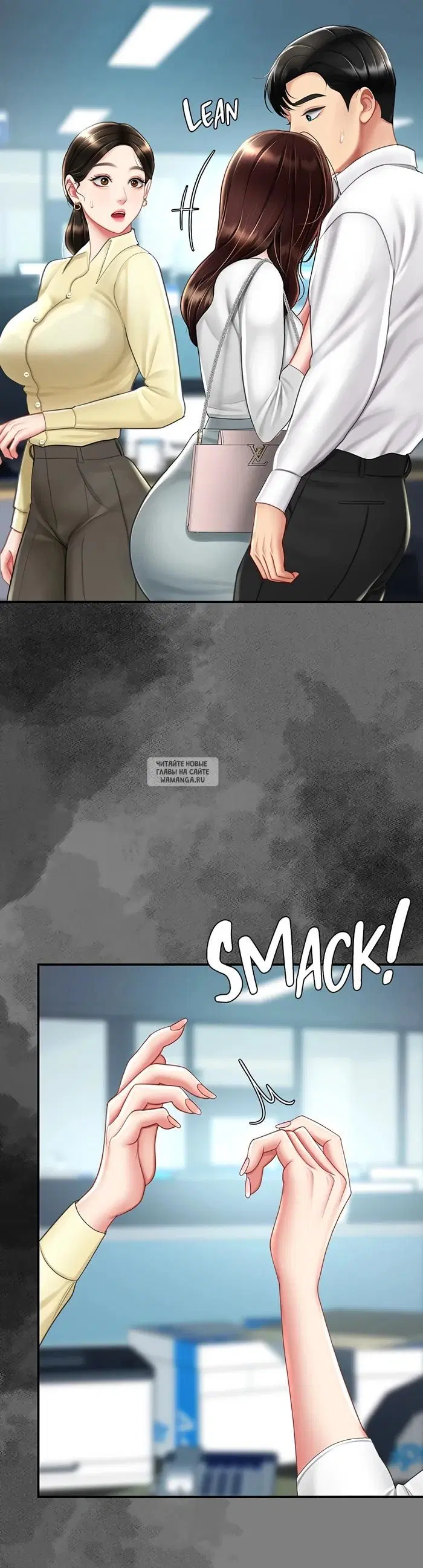 Page 24.000