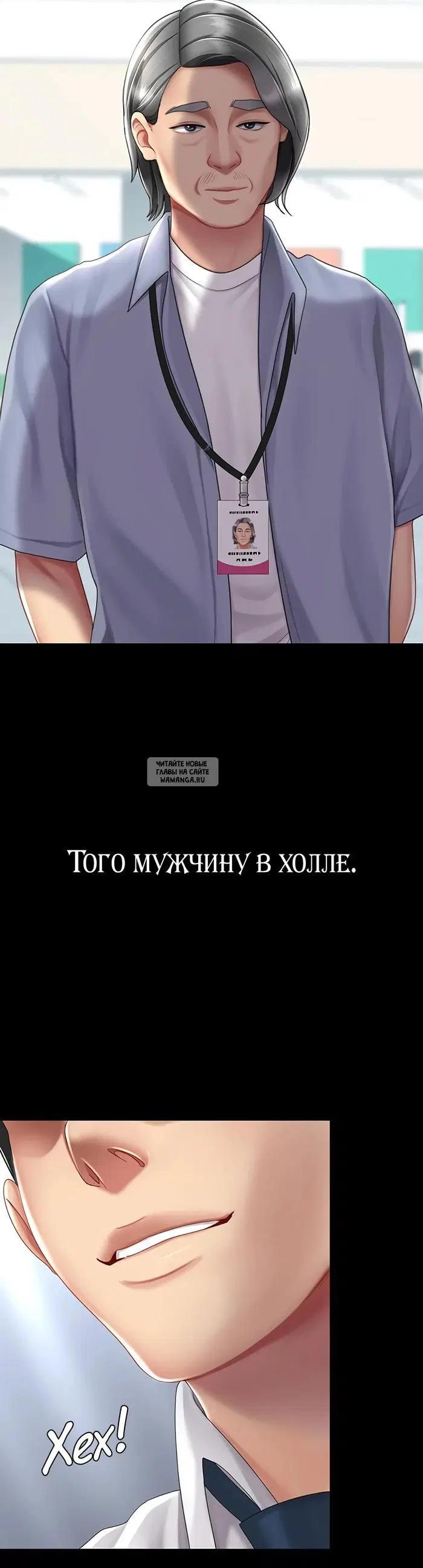 Page 24.000