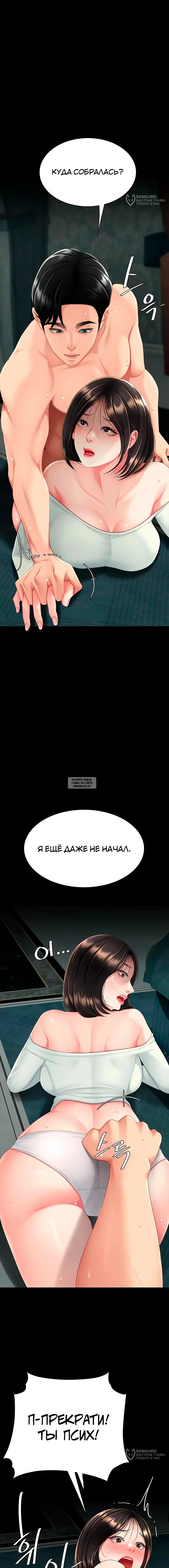 Page 24.000