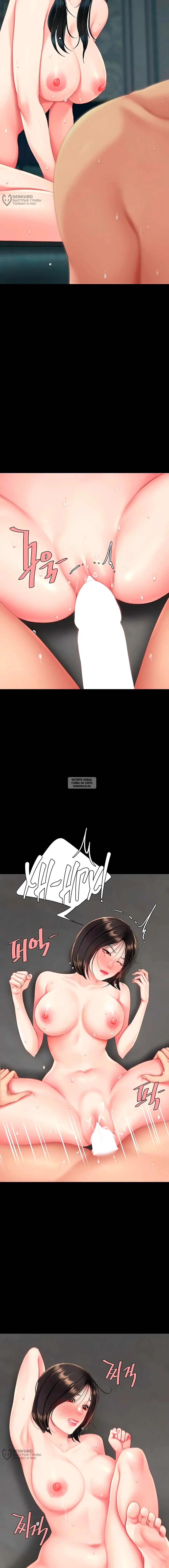 Page 24.000