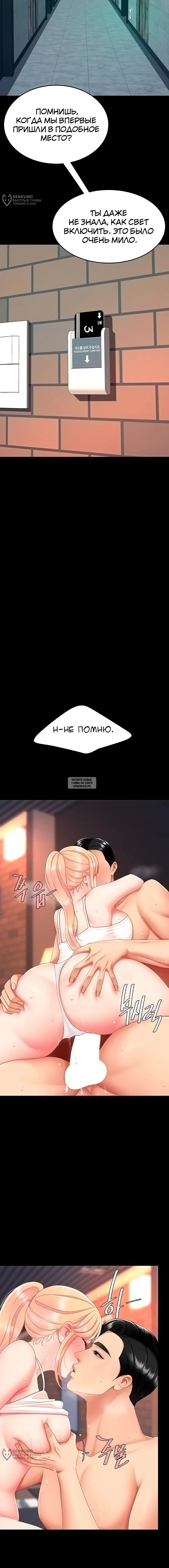 Page 24.000