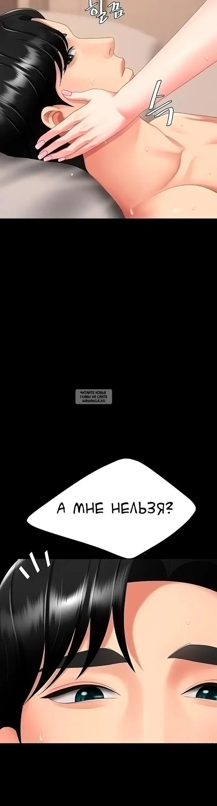 Page 24.000