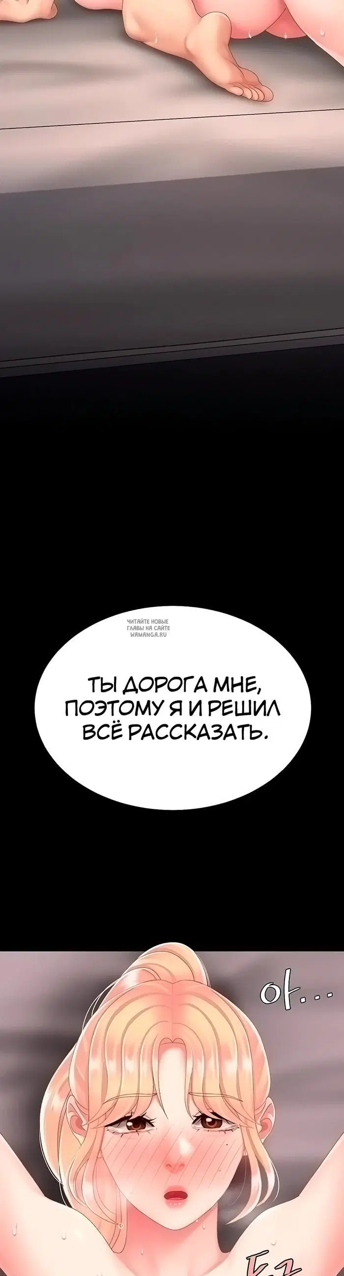 Page 24.000