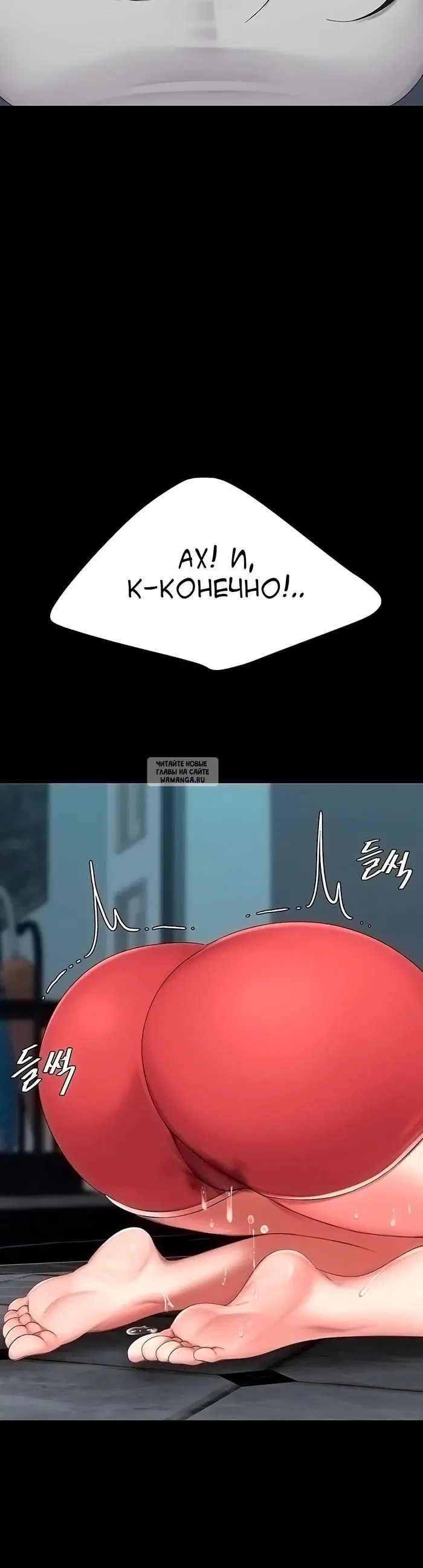 Page 24.000