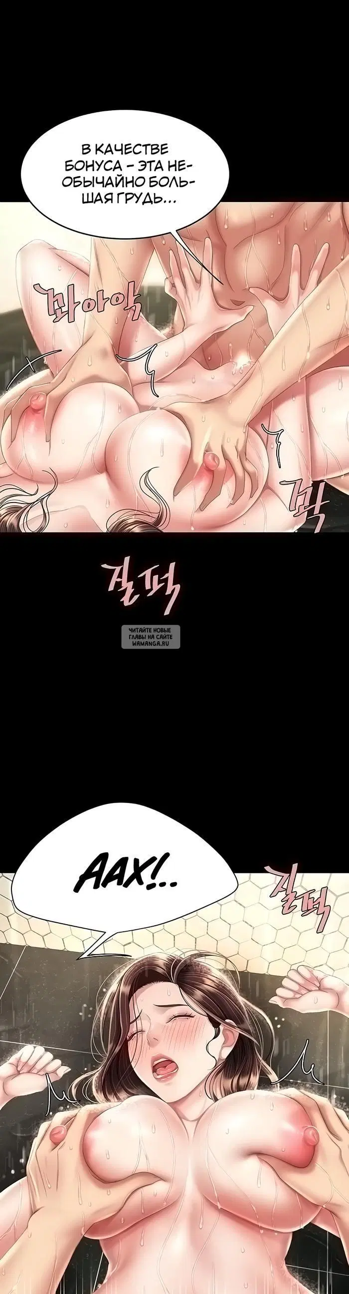 Page 25.000