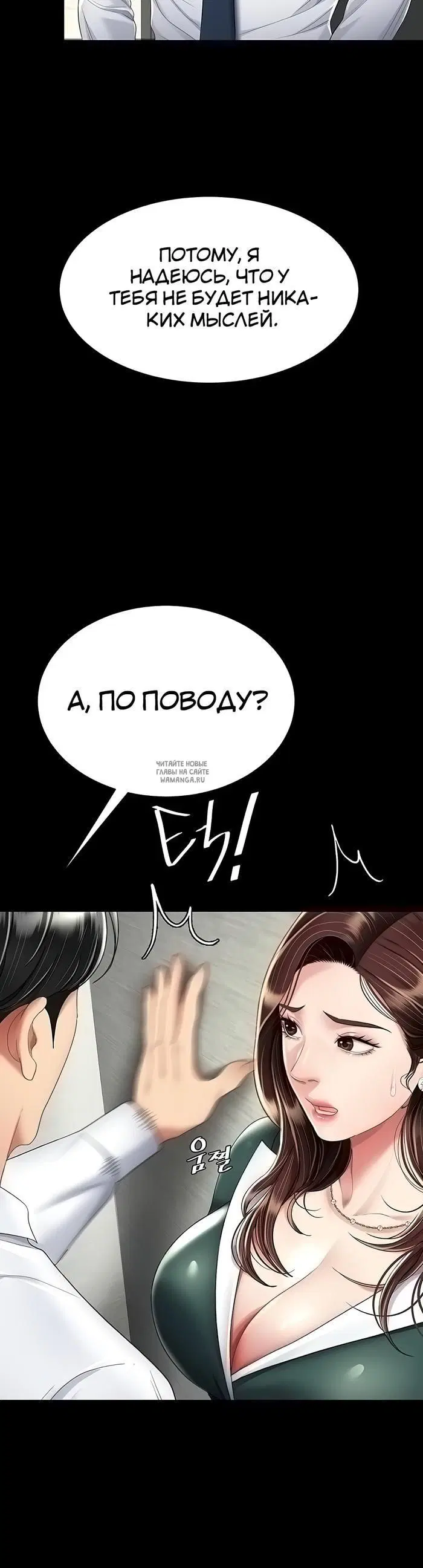 Page 25.000