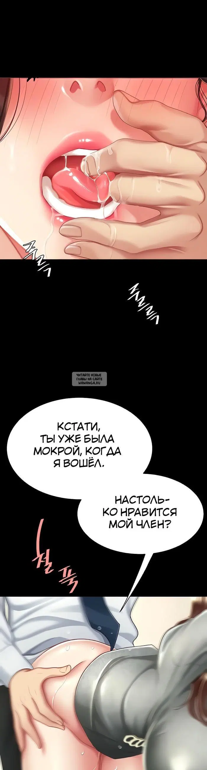Page 25.000