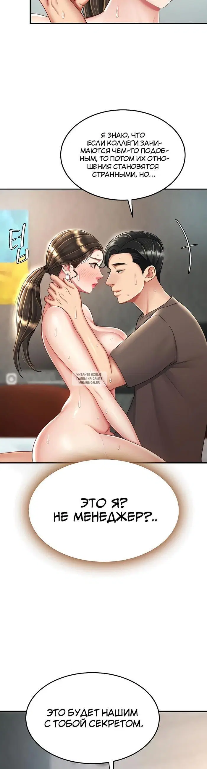 Page 25.000