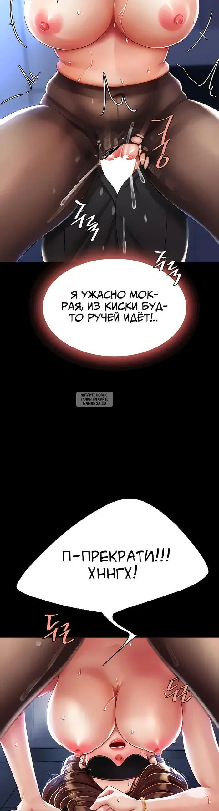 Page 25.000