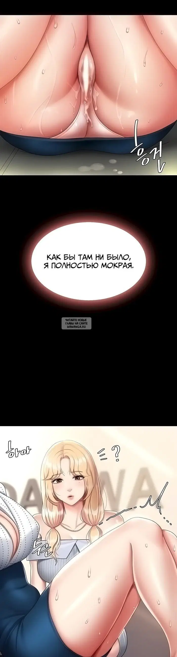 Page 25.000