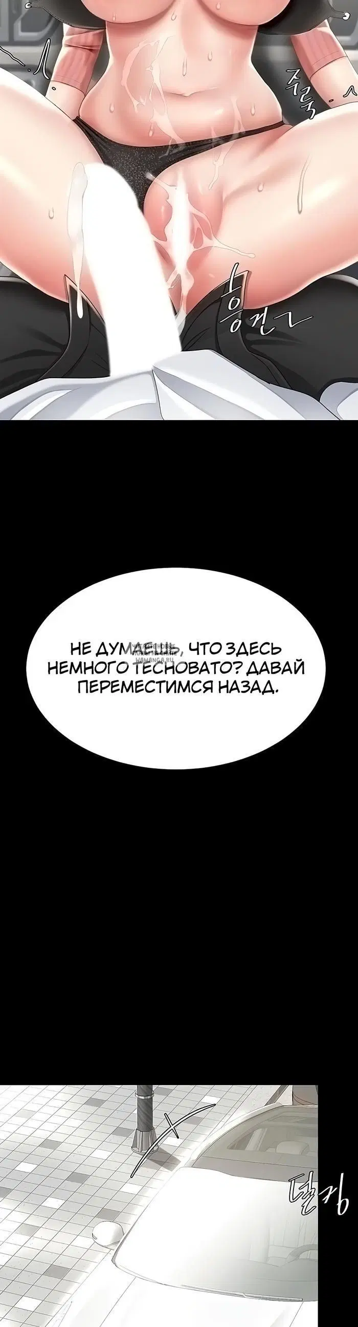 Page 25.000