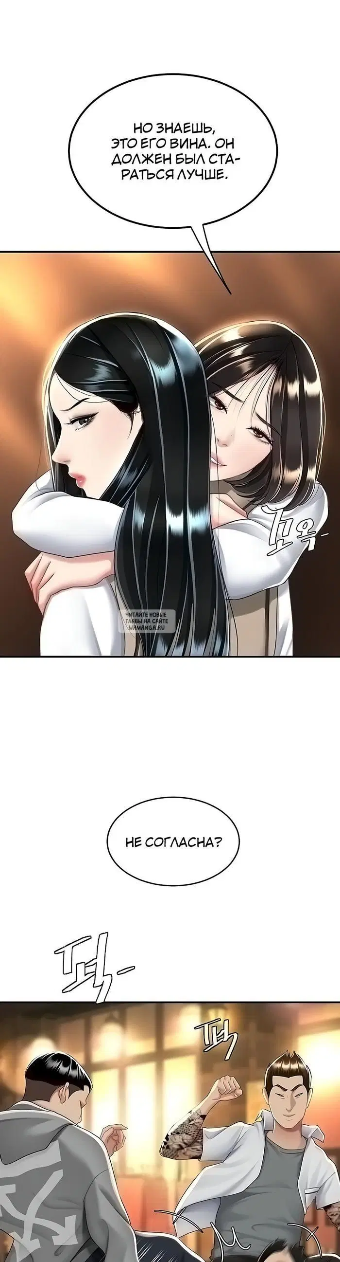 Page 25.000