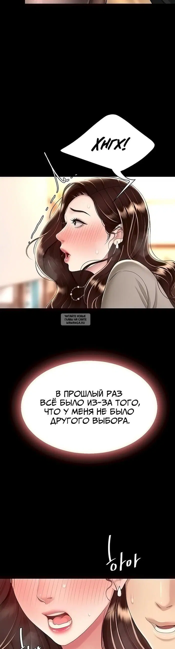 Page 25.000