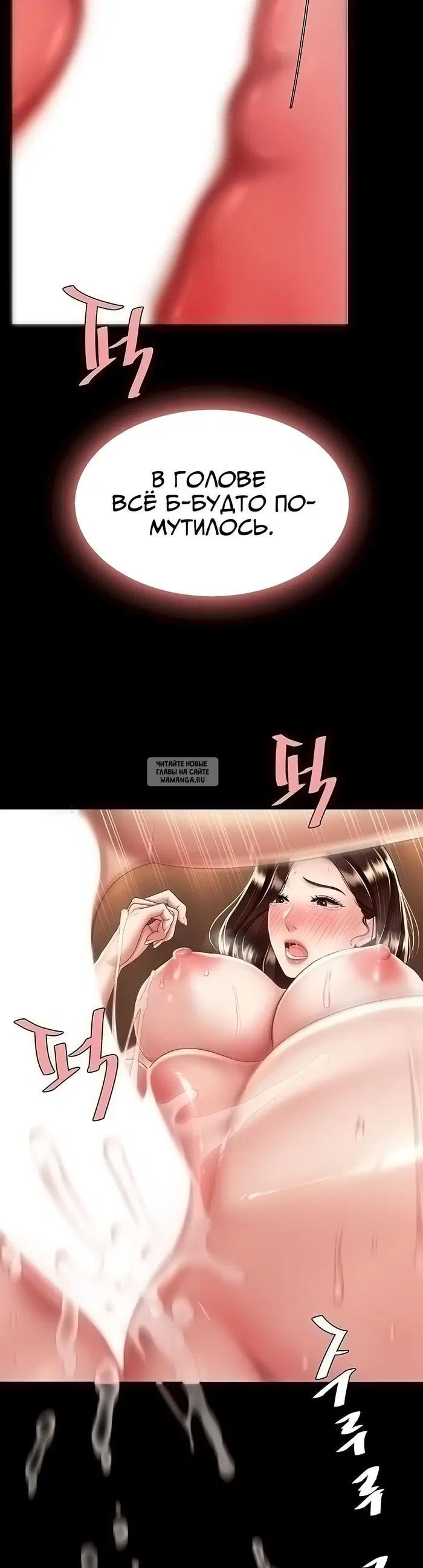 Page 25.000