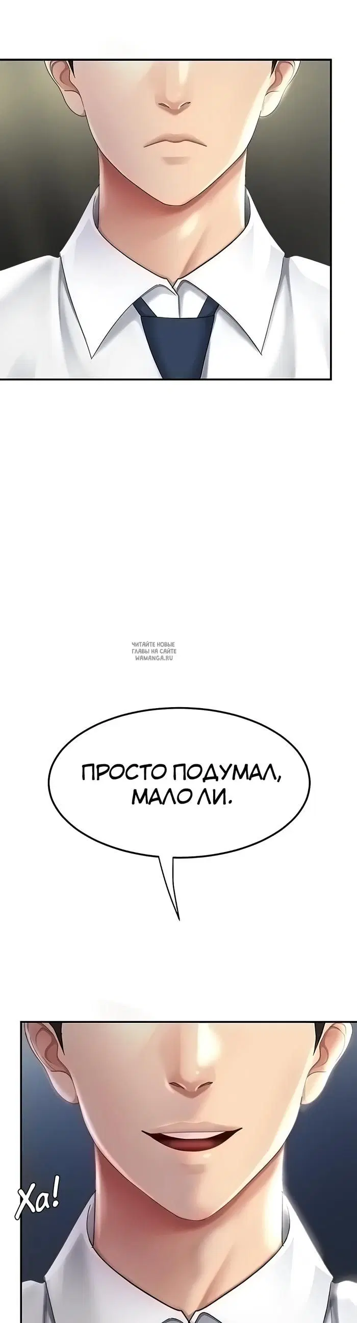Page 25.000