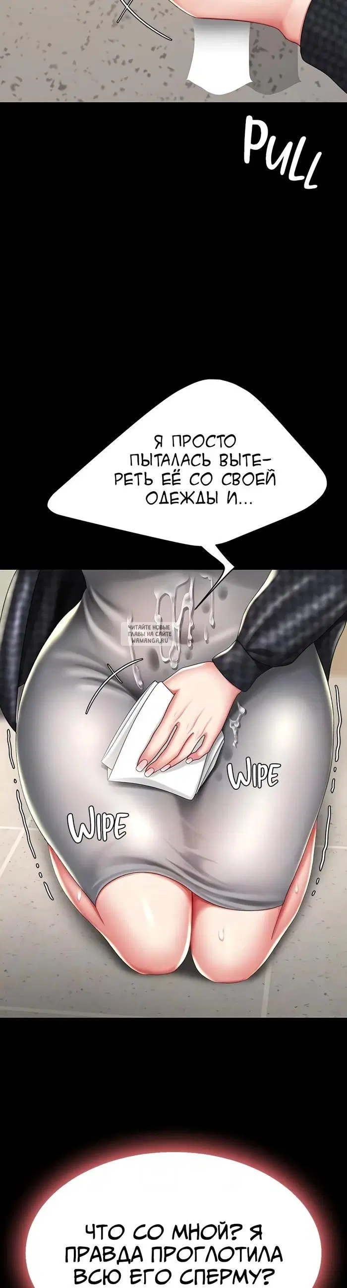 Page 25.000