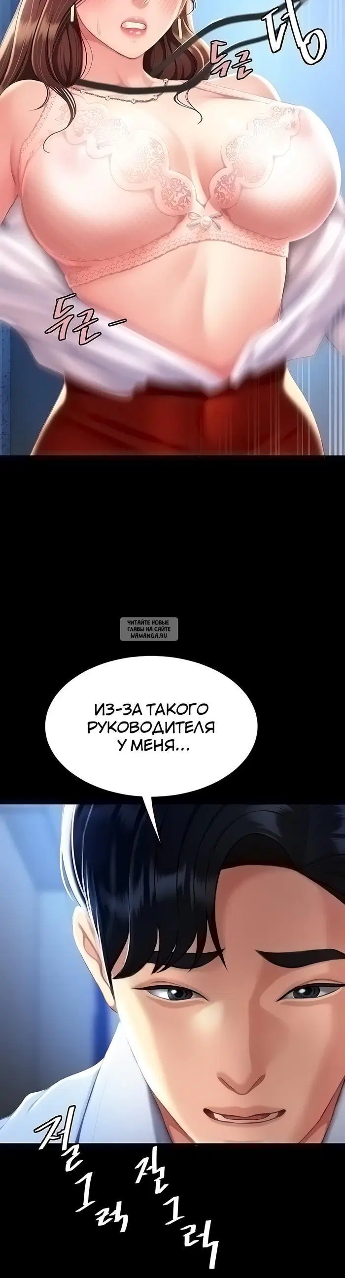 Page 25.000