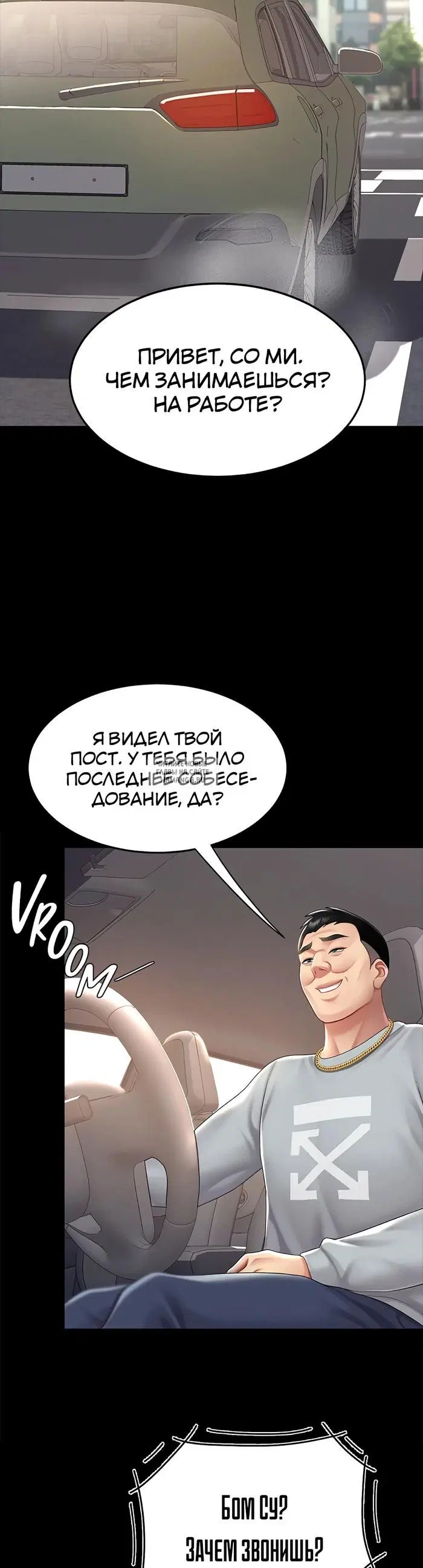 Page 25.000
