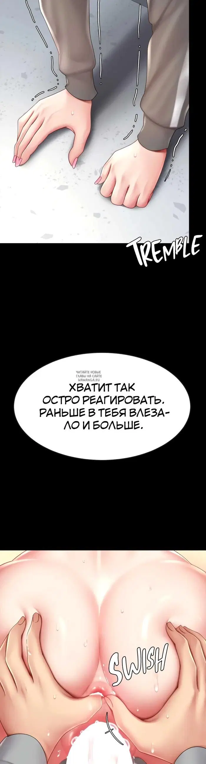Page 25.000