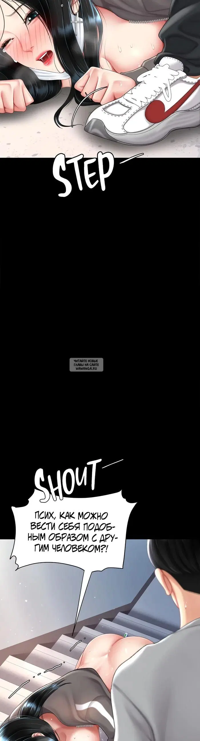 Page 25.000