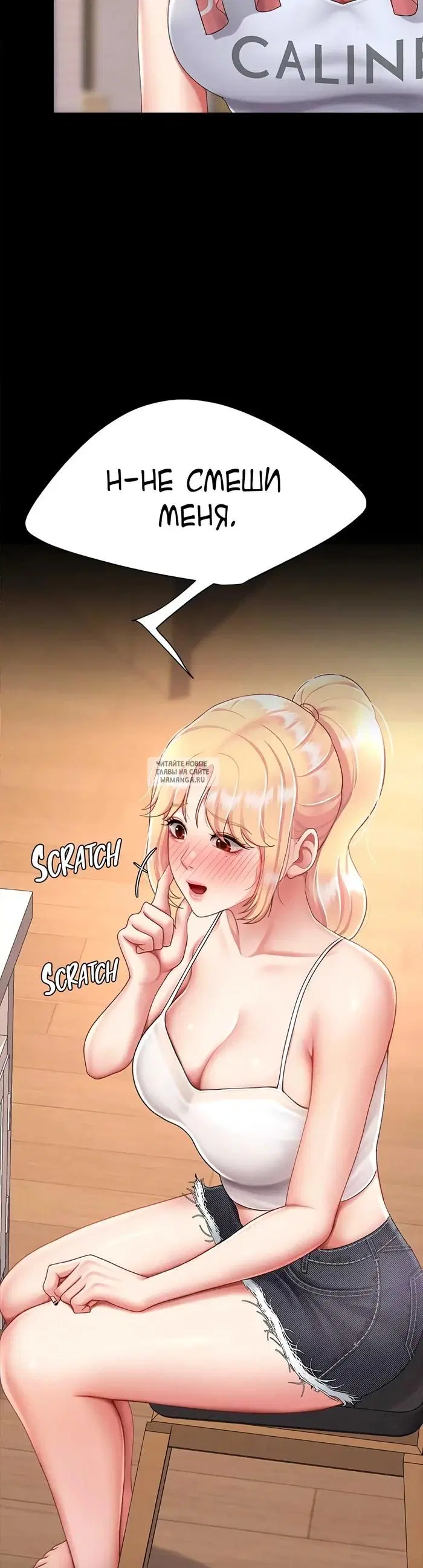 Page 25.000