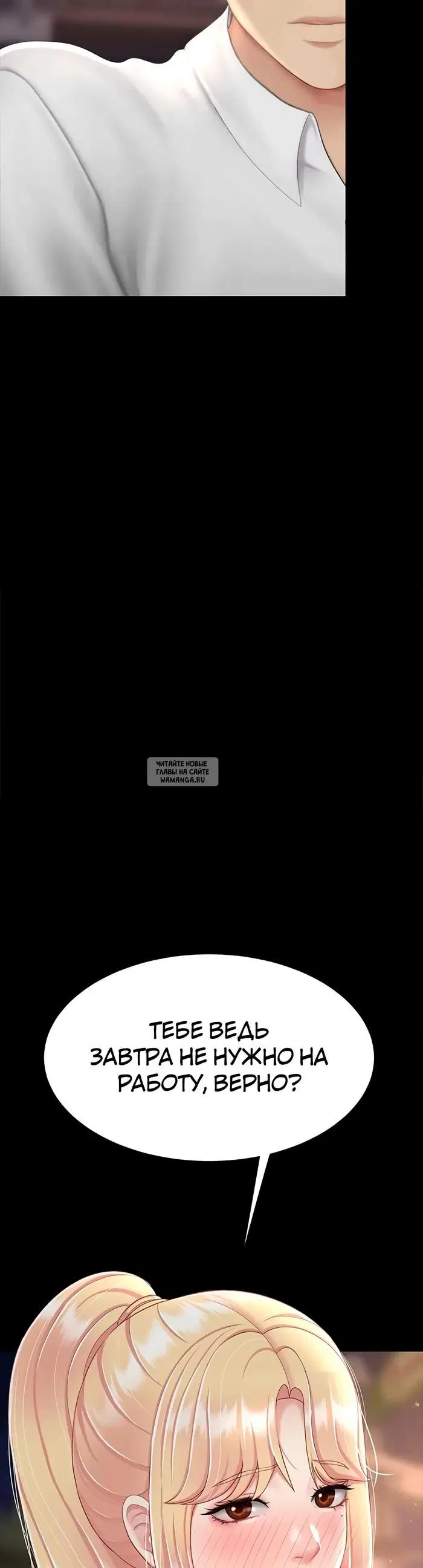 Page 25.000