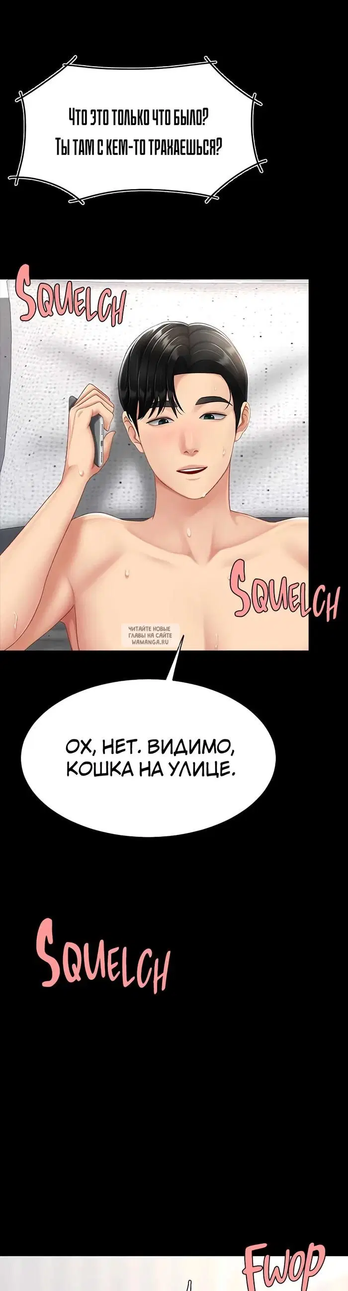 Page 25.000