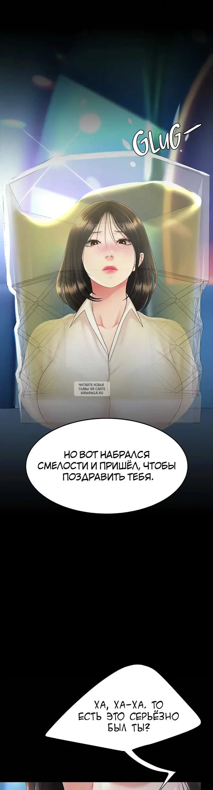 Page 25.000