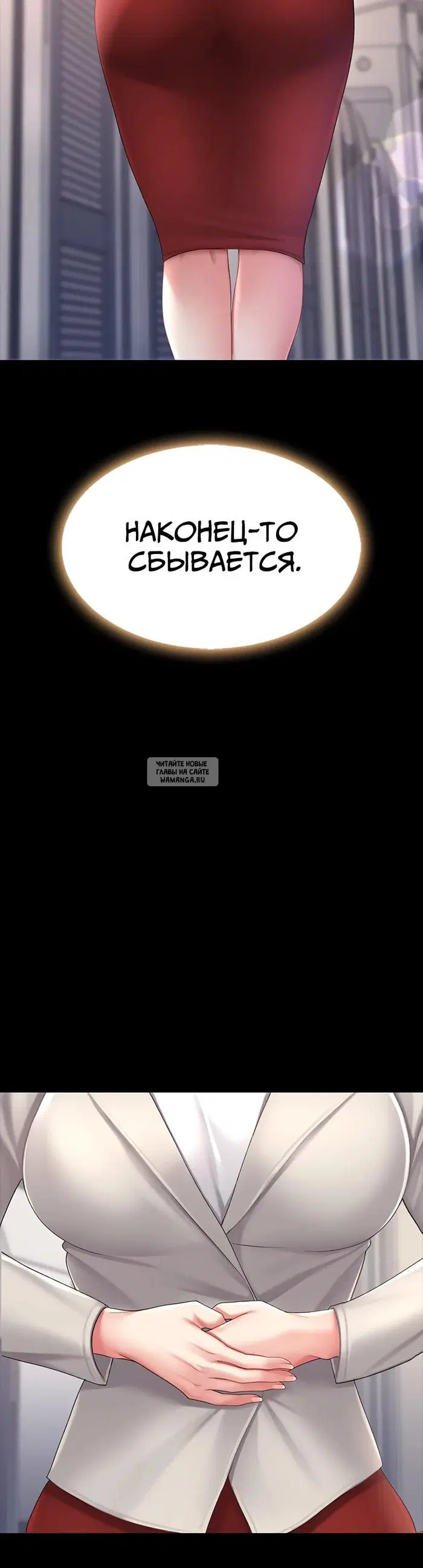 Page 25.000