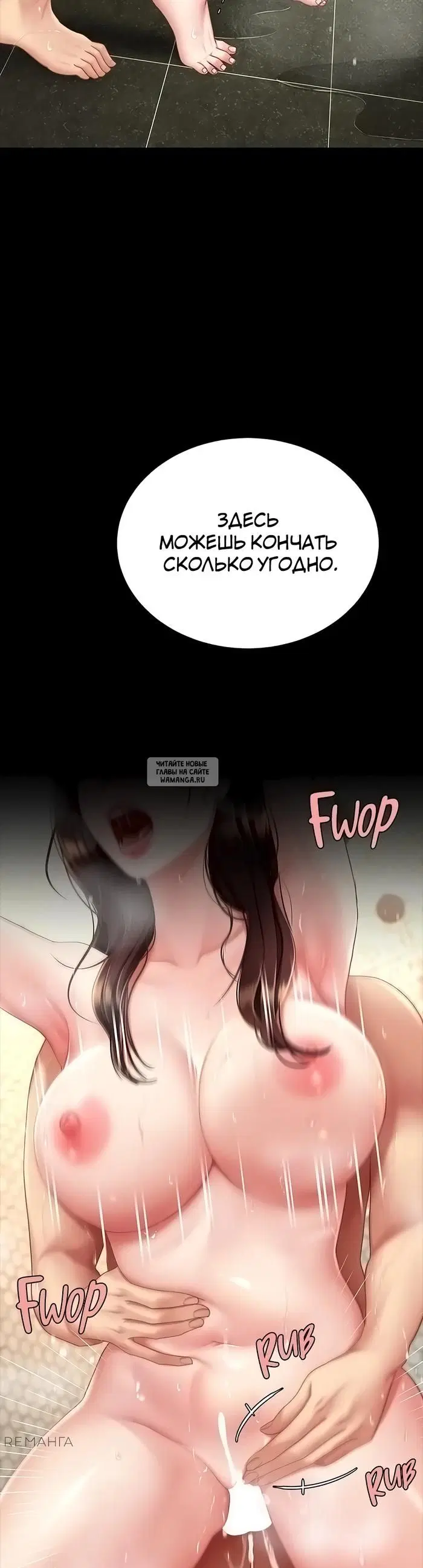 Page 25.000