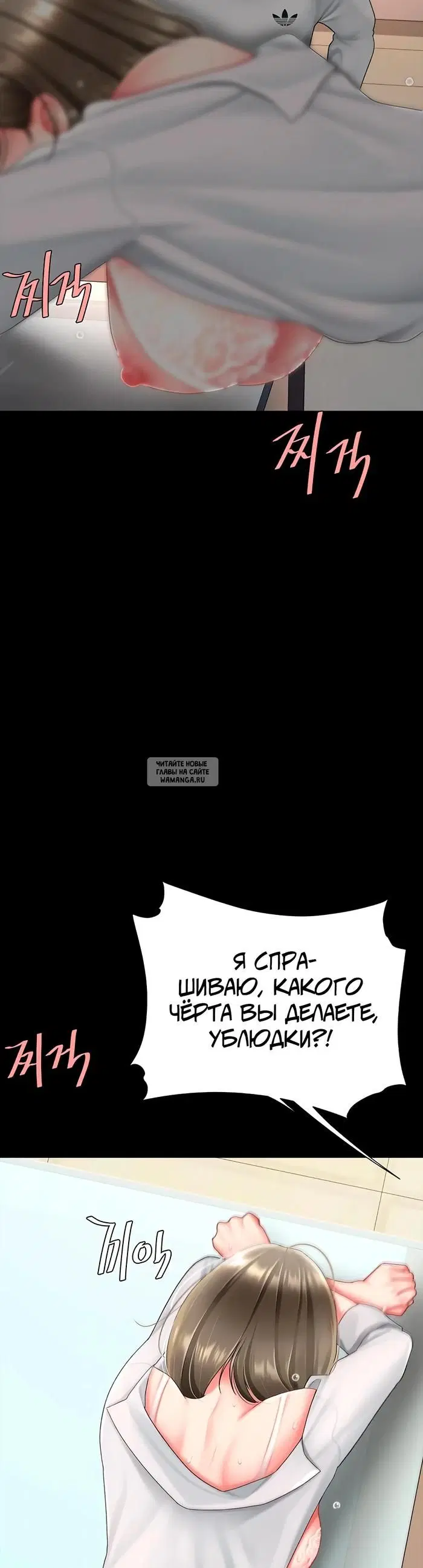 Page 25.000