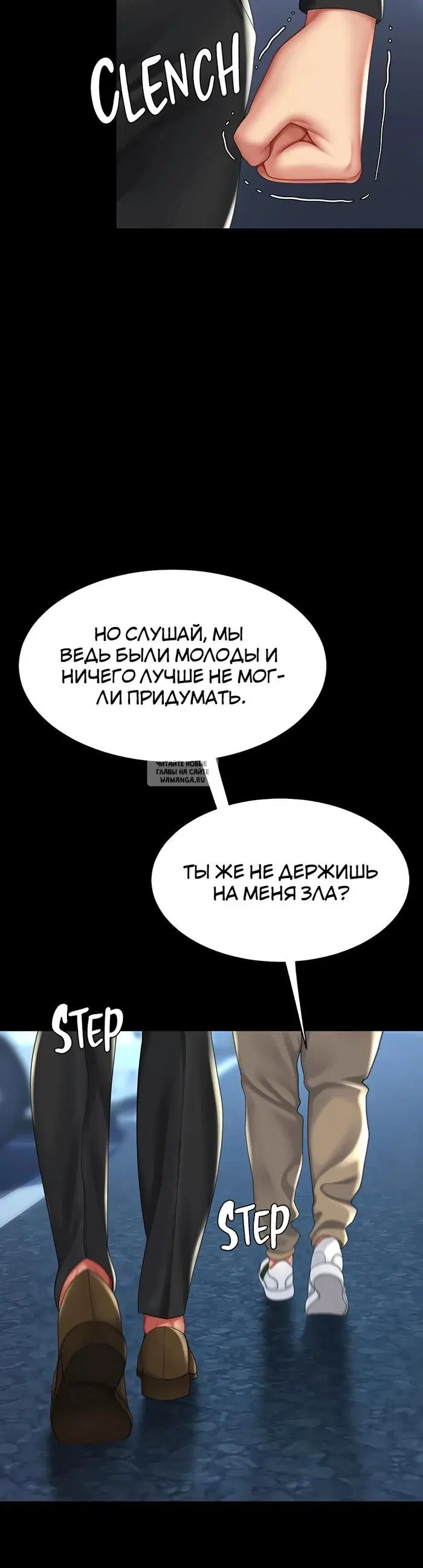 Page 25.000