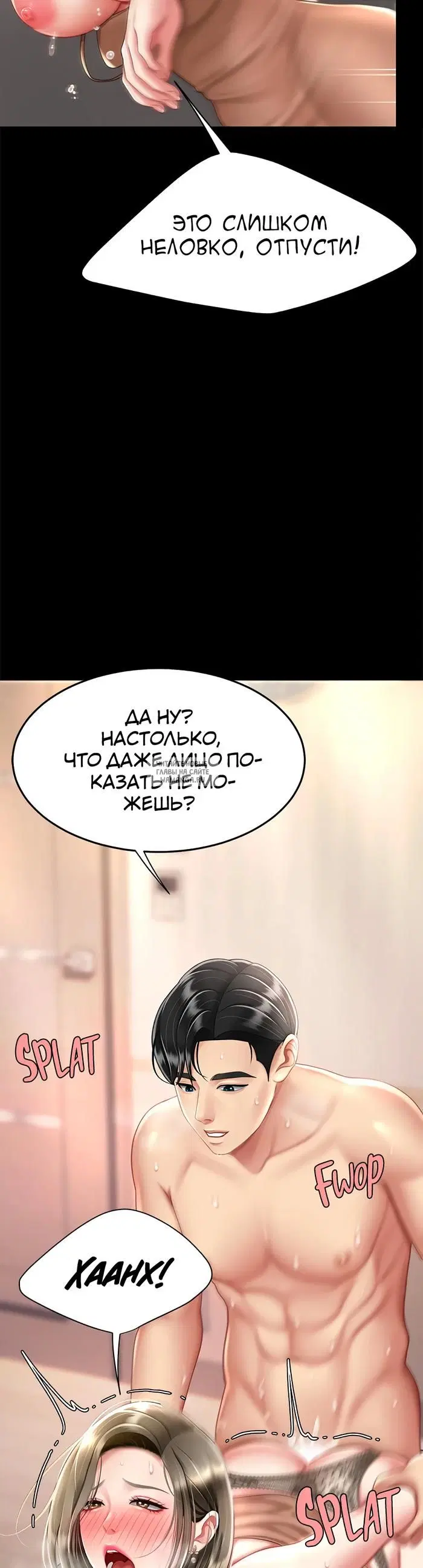 Page 25.000