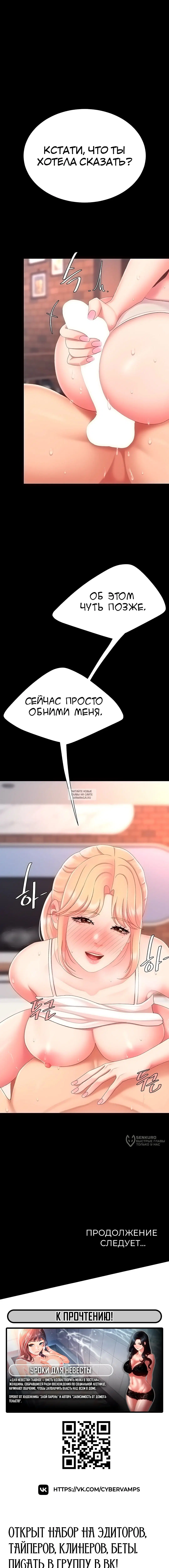 Page 25.000
