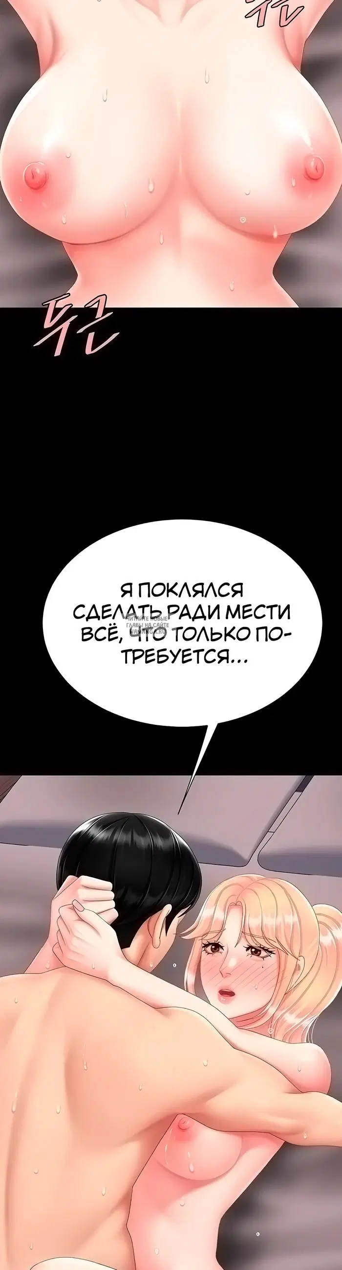 Page 25.000