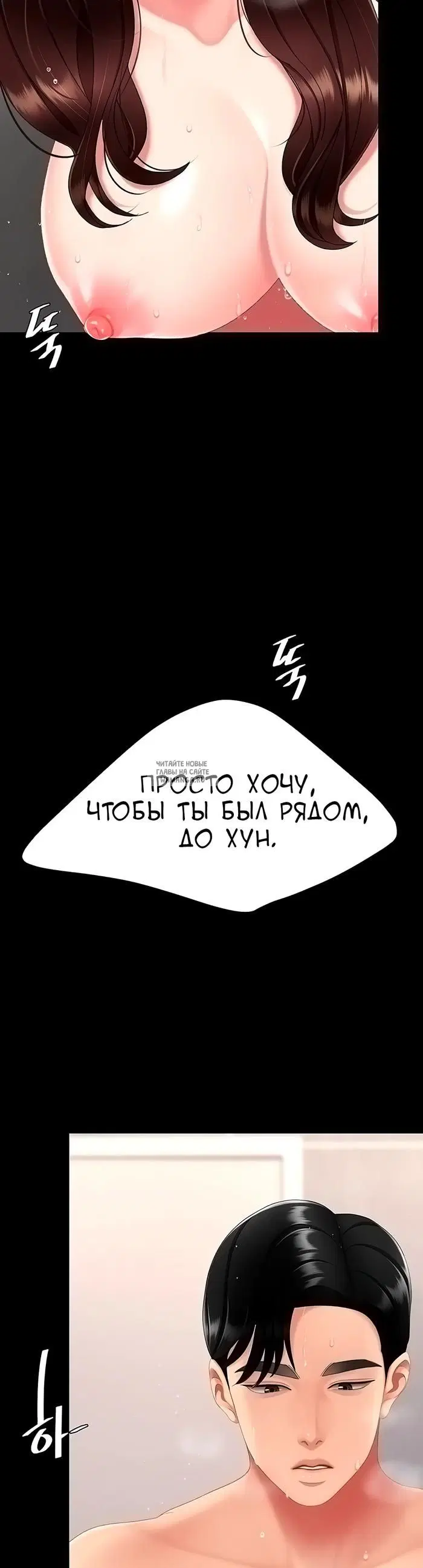 Page 25.000