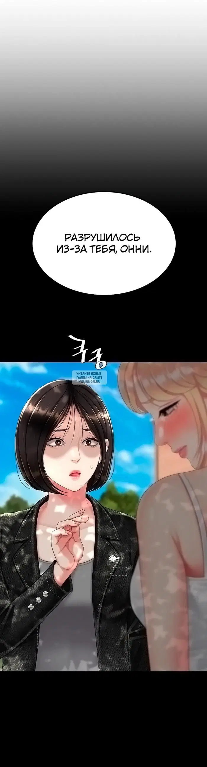Page 25.000