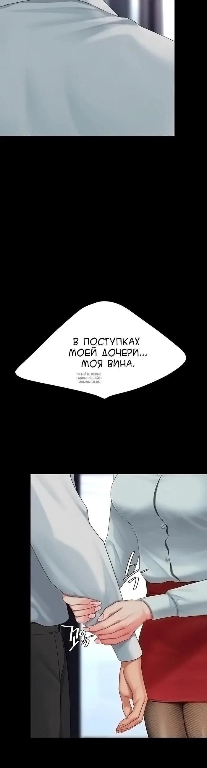 Page 25.000