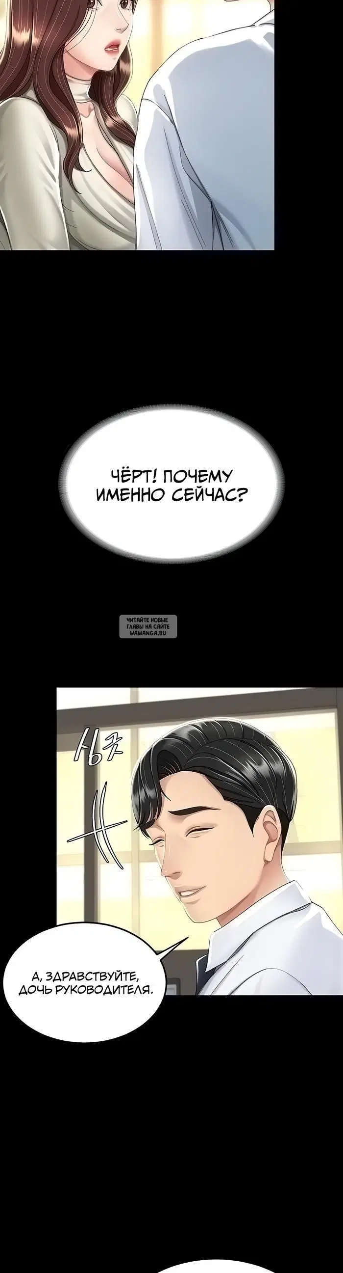 Page 26.000