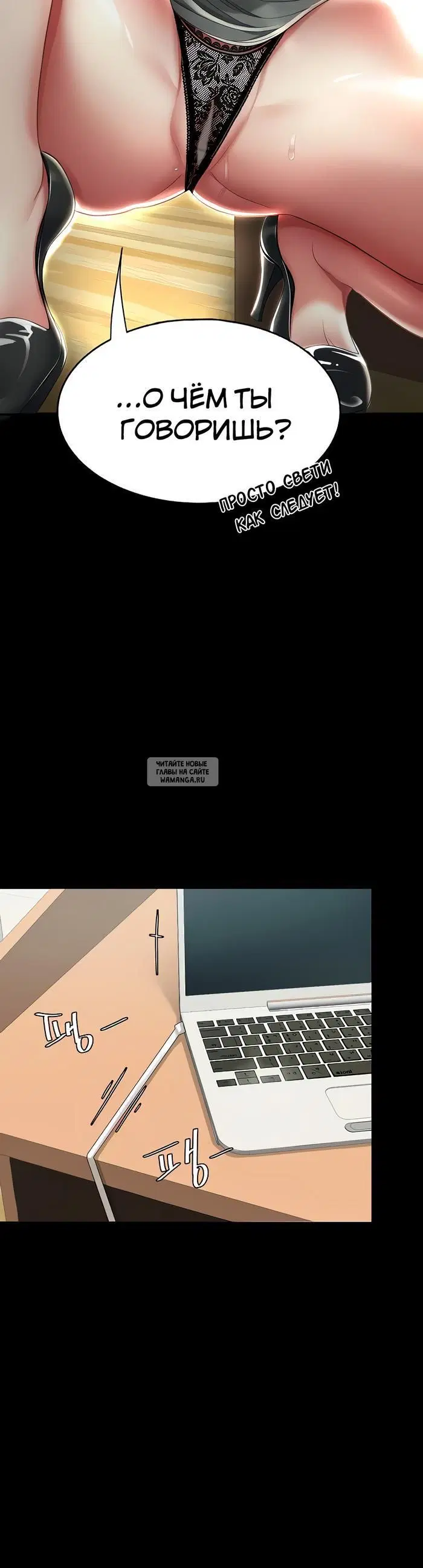 Page 26.000