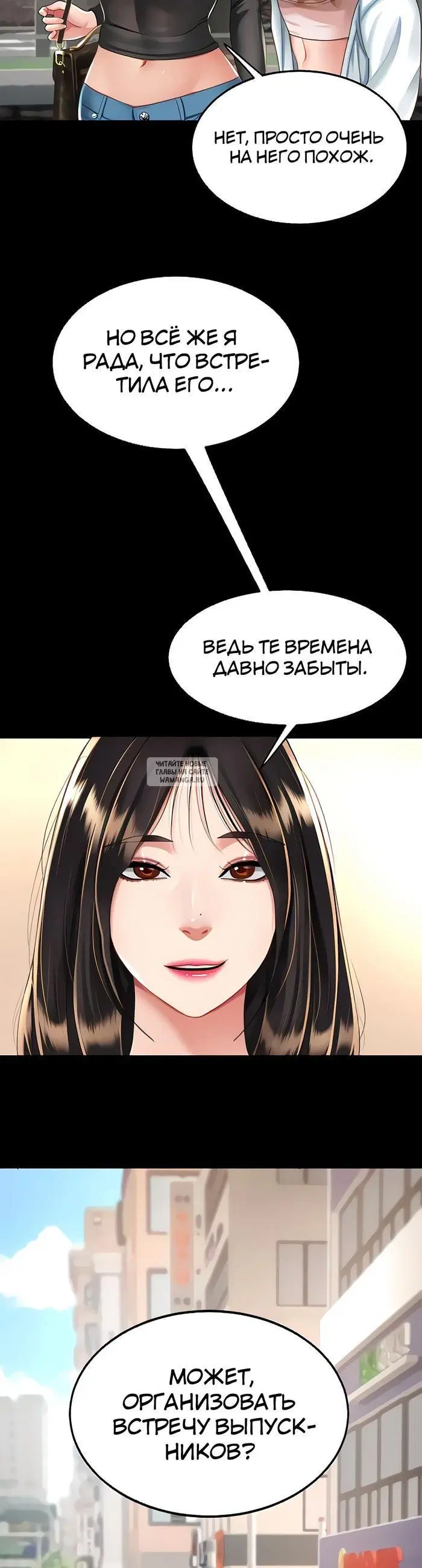 Page 26.000