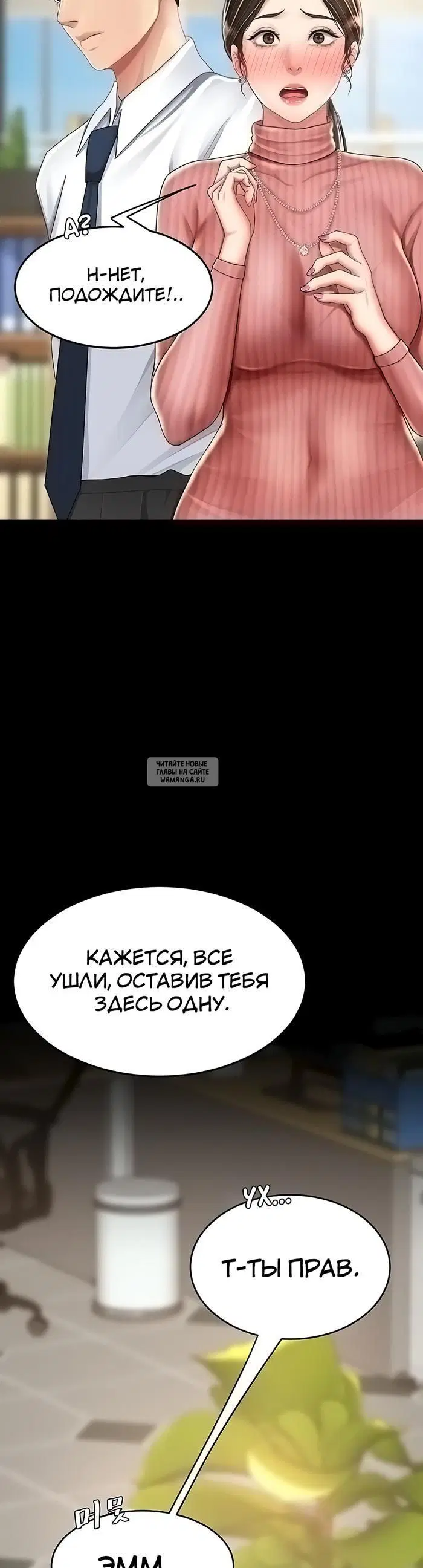 Page 26.000