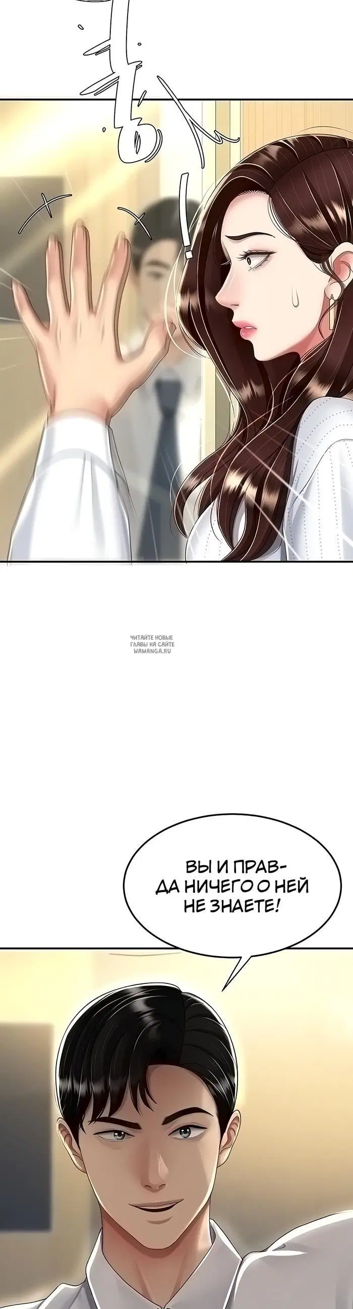 Page 26.000