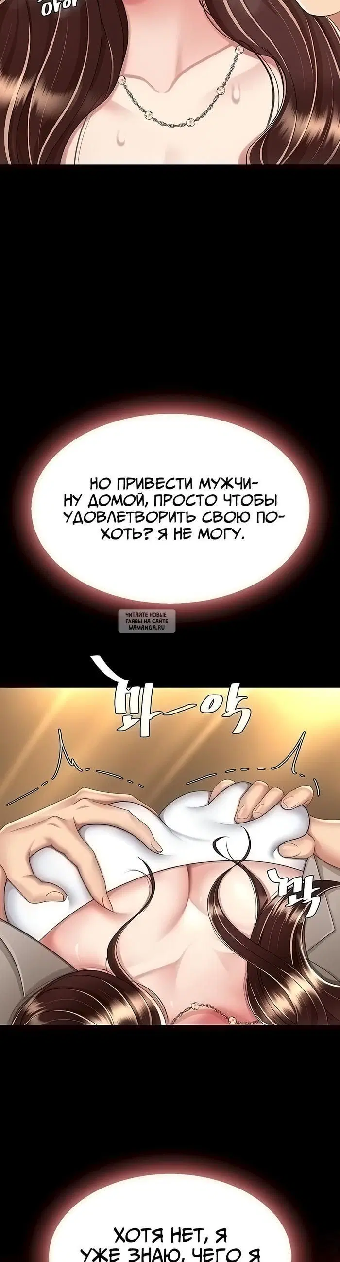 Page 26.000