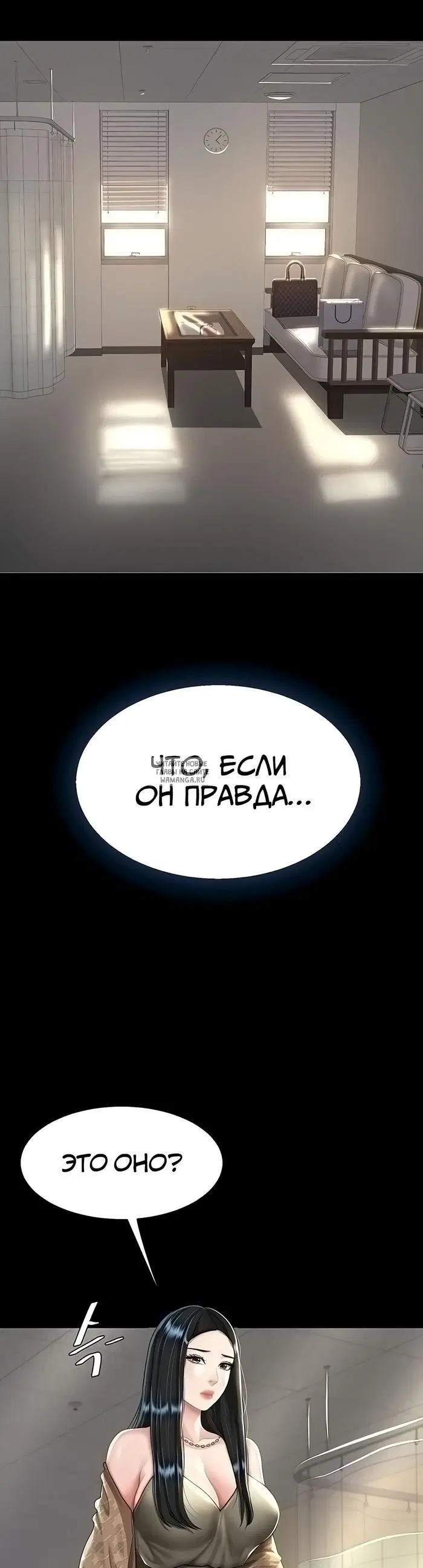 Page 26.000