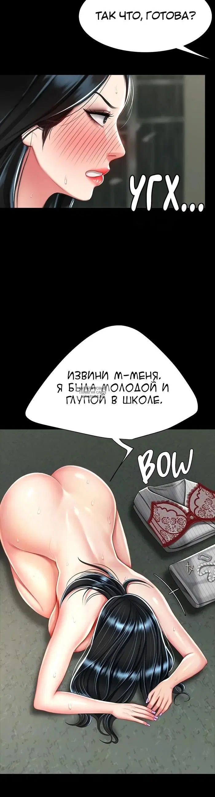 Page 26.000
