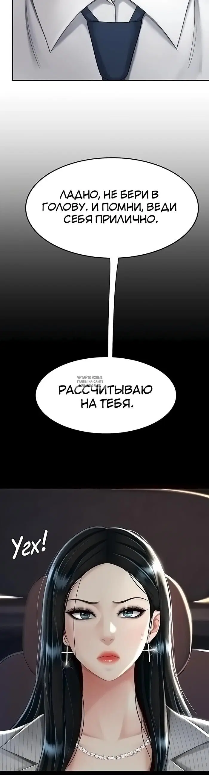 Page 26.000